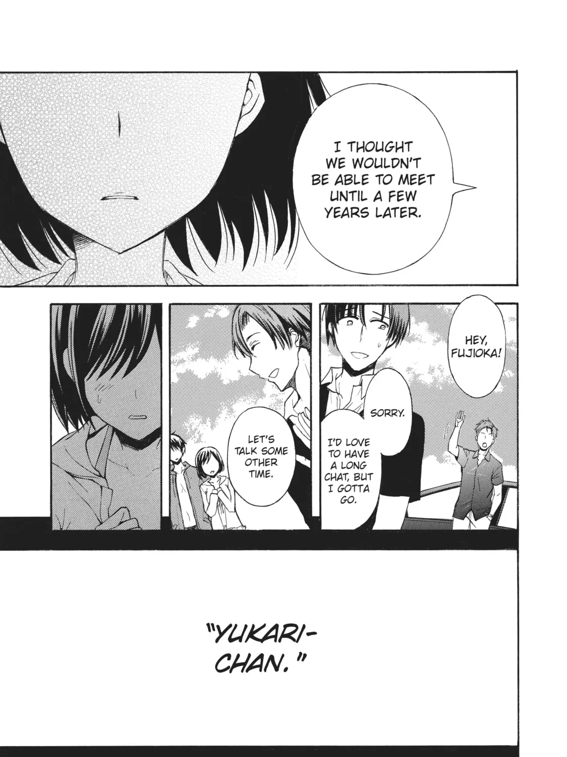 Watari-kun