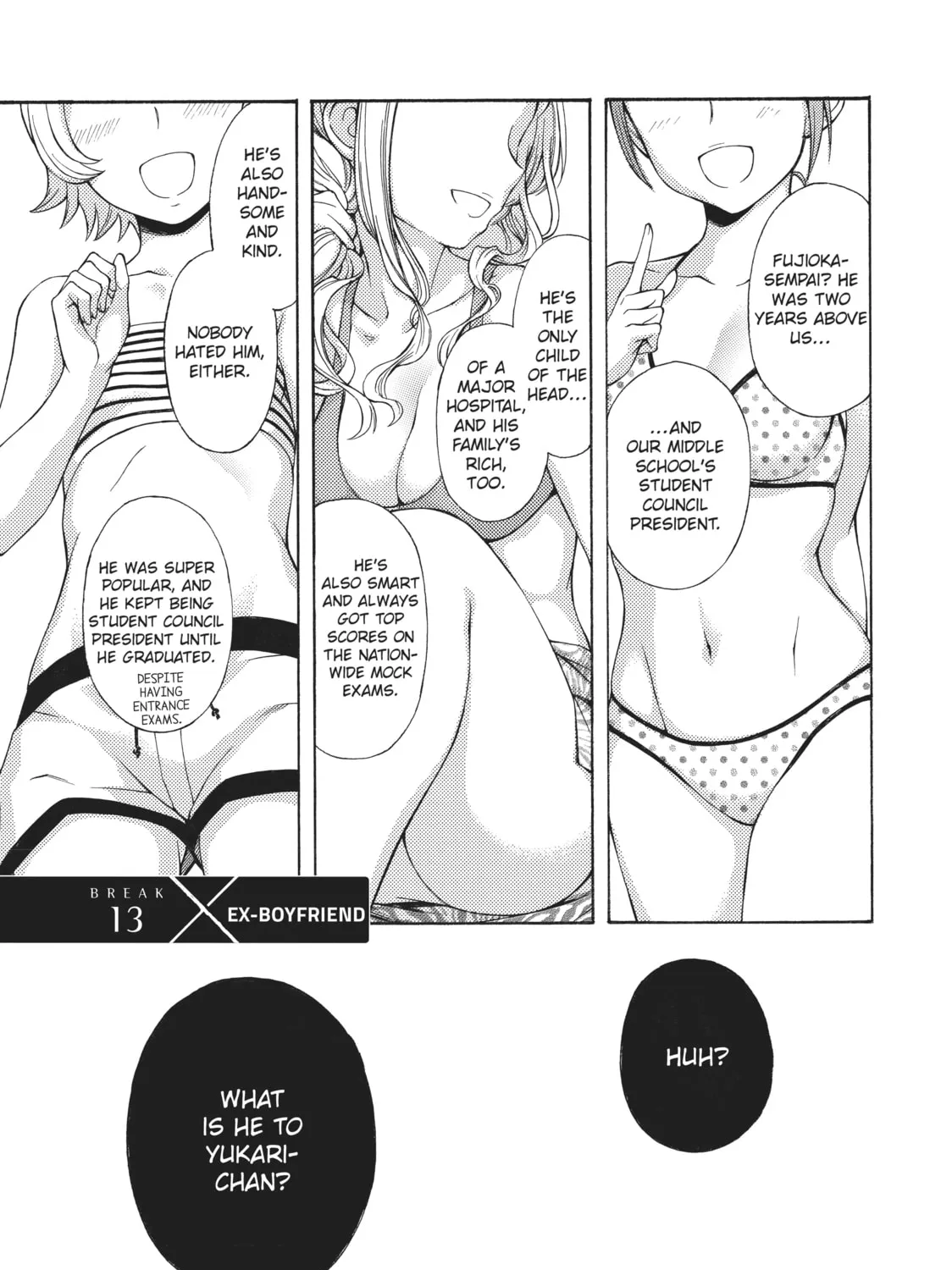 Watari-kun