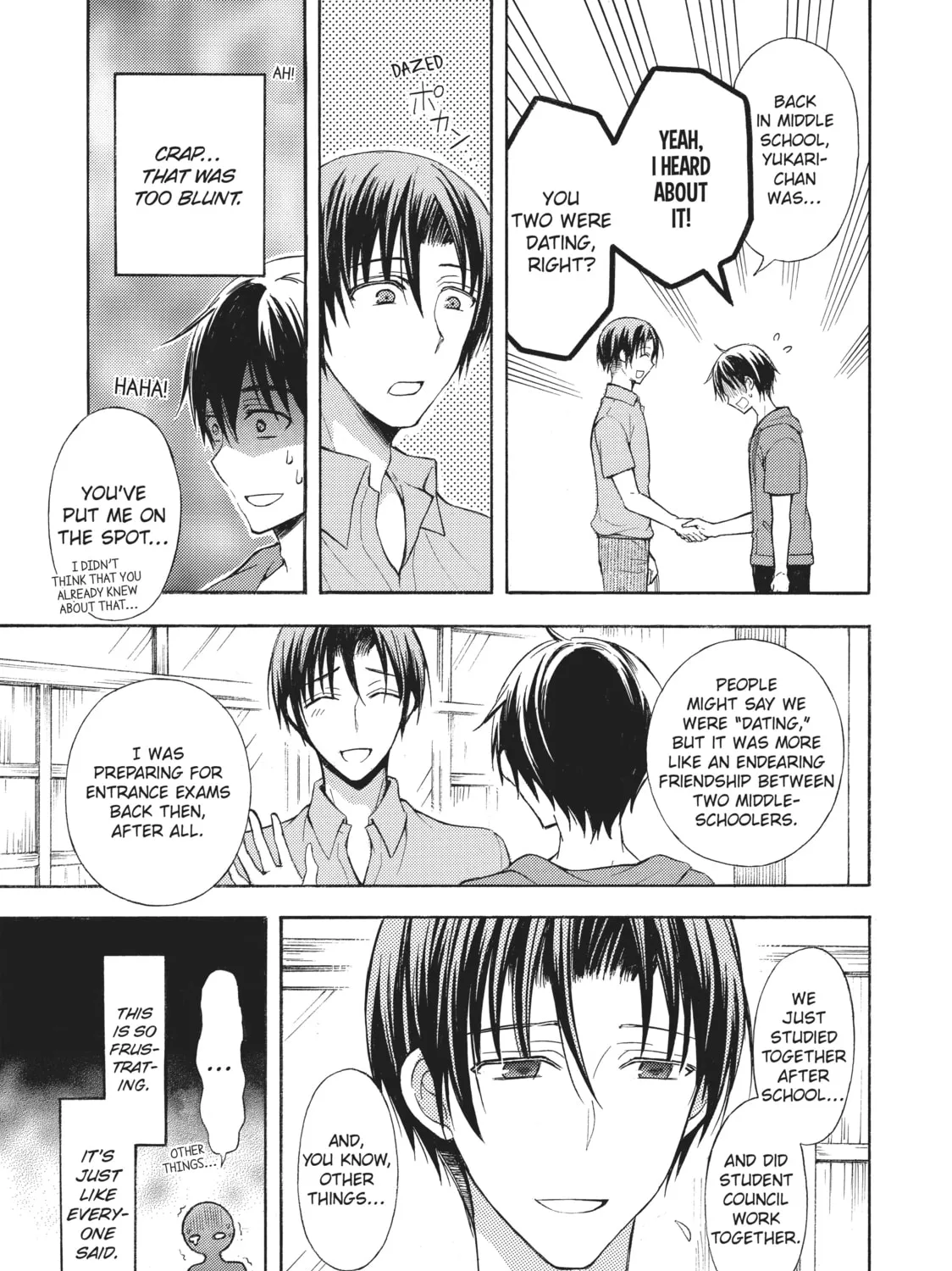 Watari-kun