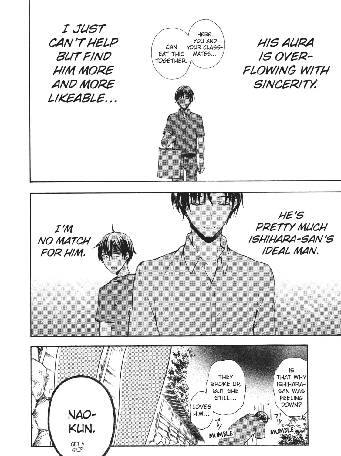 Watari-kun