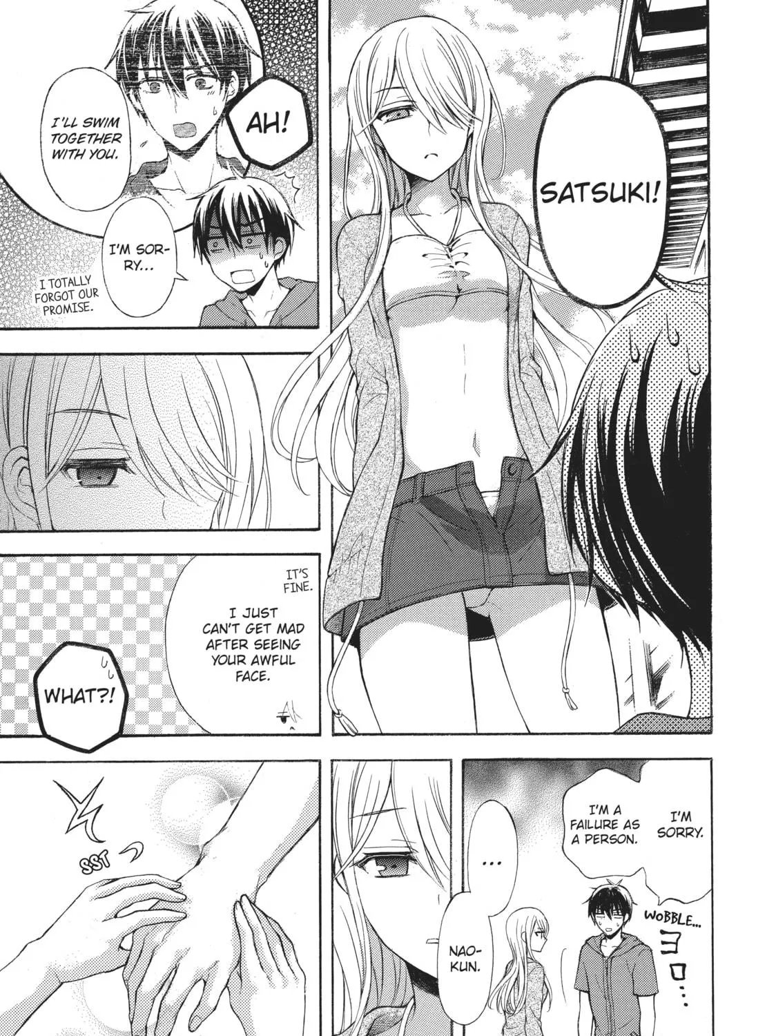 Watari-kun