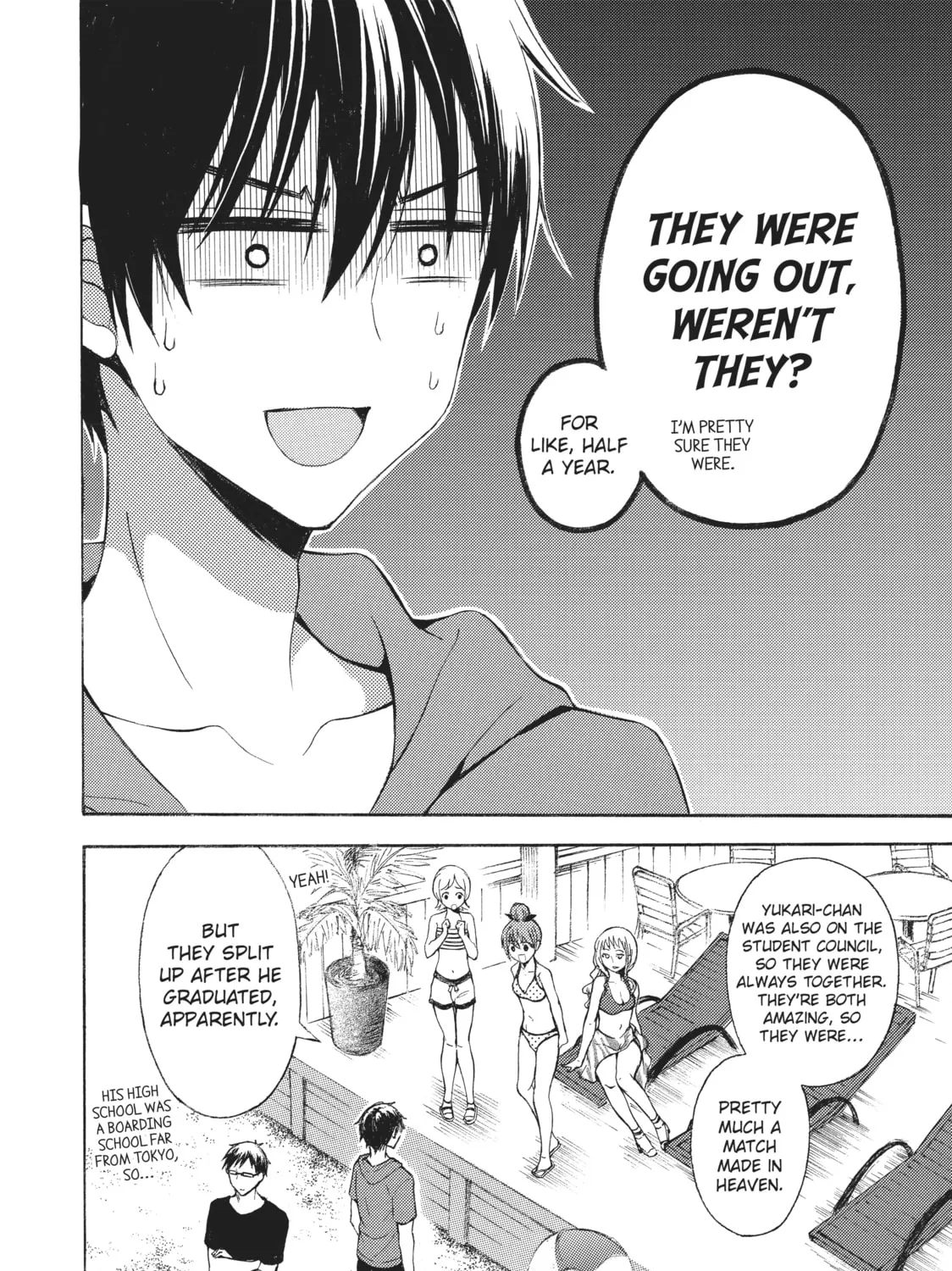 Watari-kun