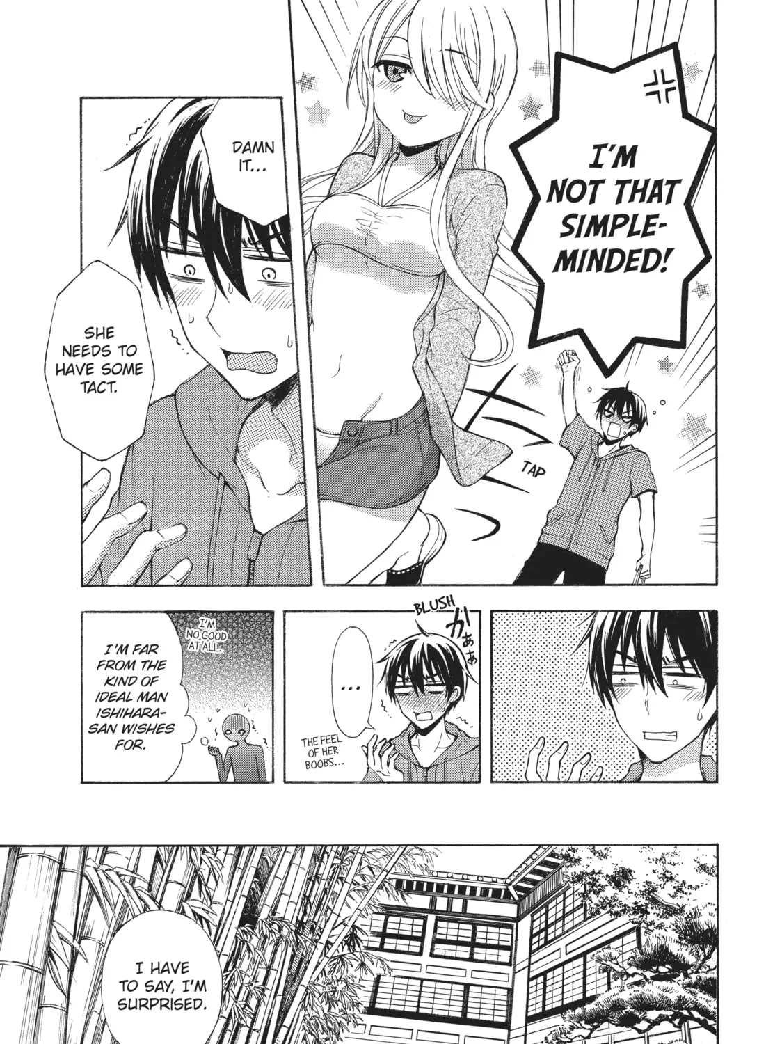 Watari-kun