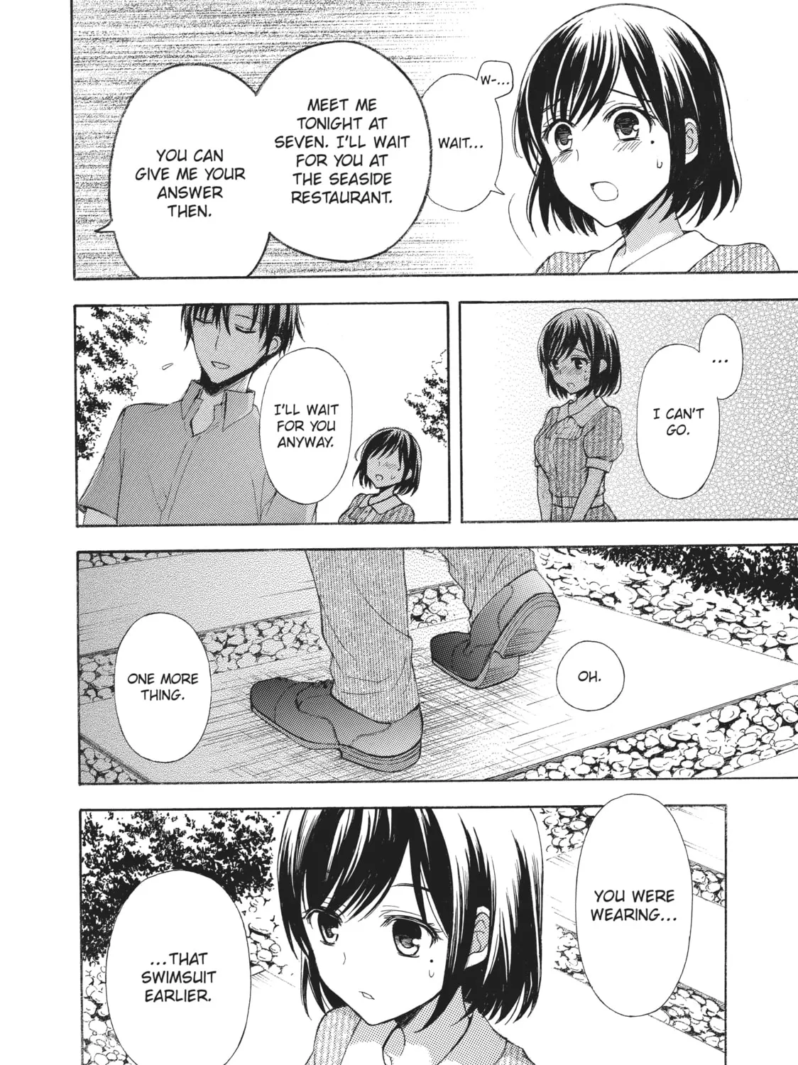 Watari-kun
