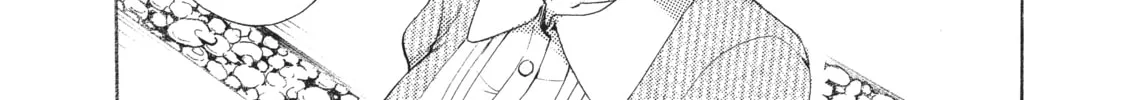 Watari-kun