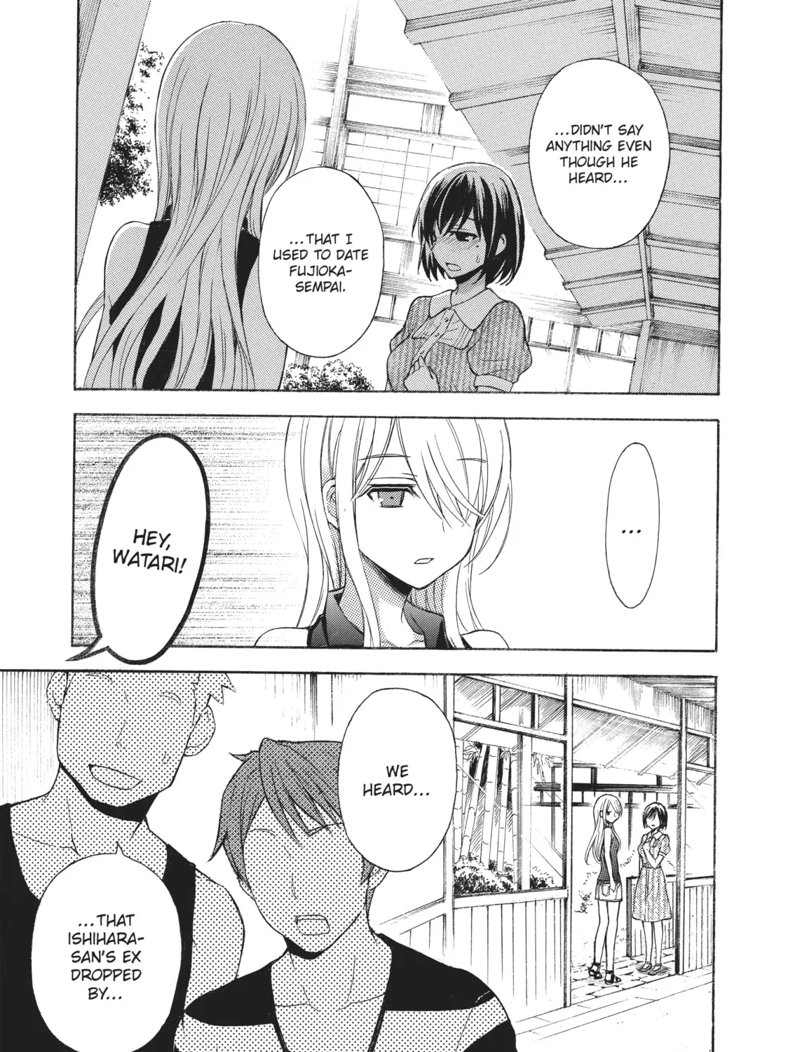 Watari-kun