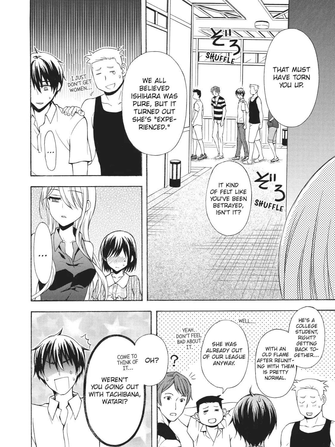 Watari-kun
