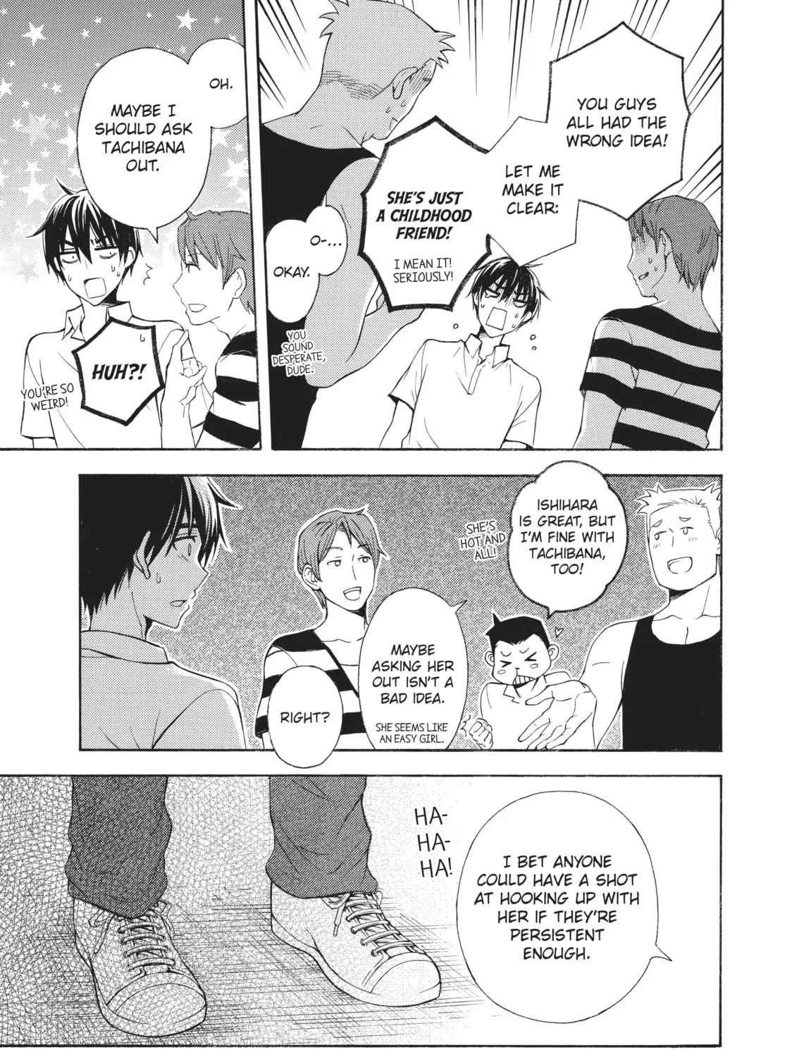 Watari-kun