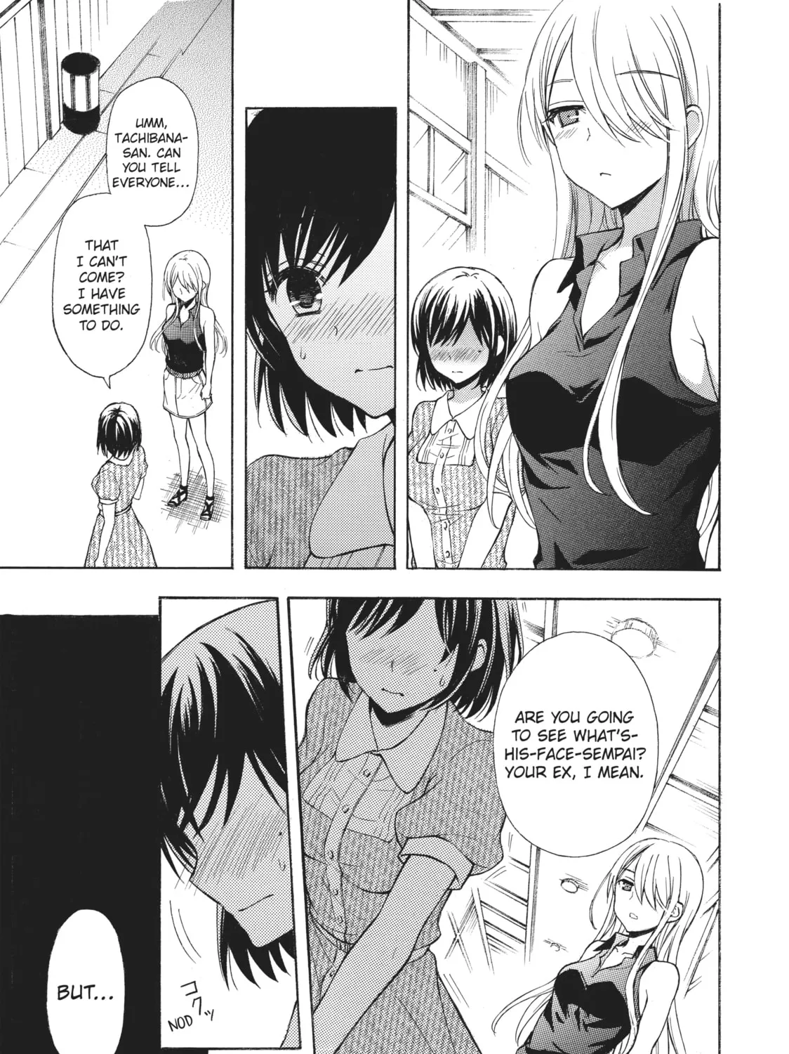 Watari-kun