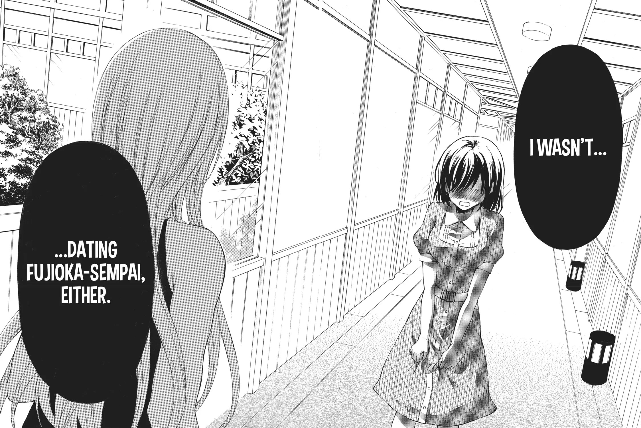 Watari-kun