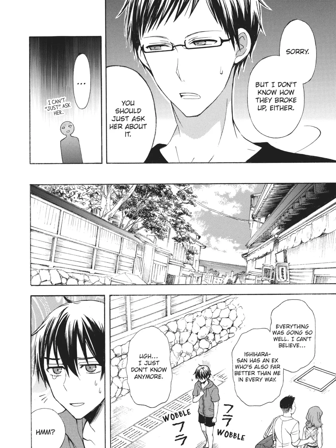 Watari-kun