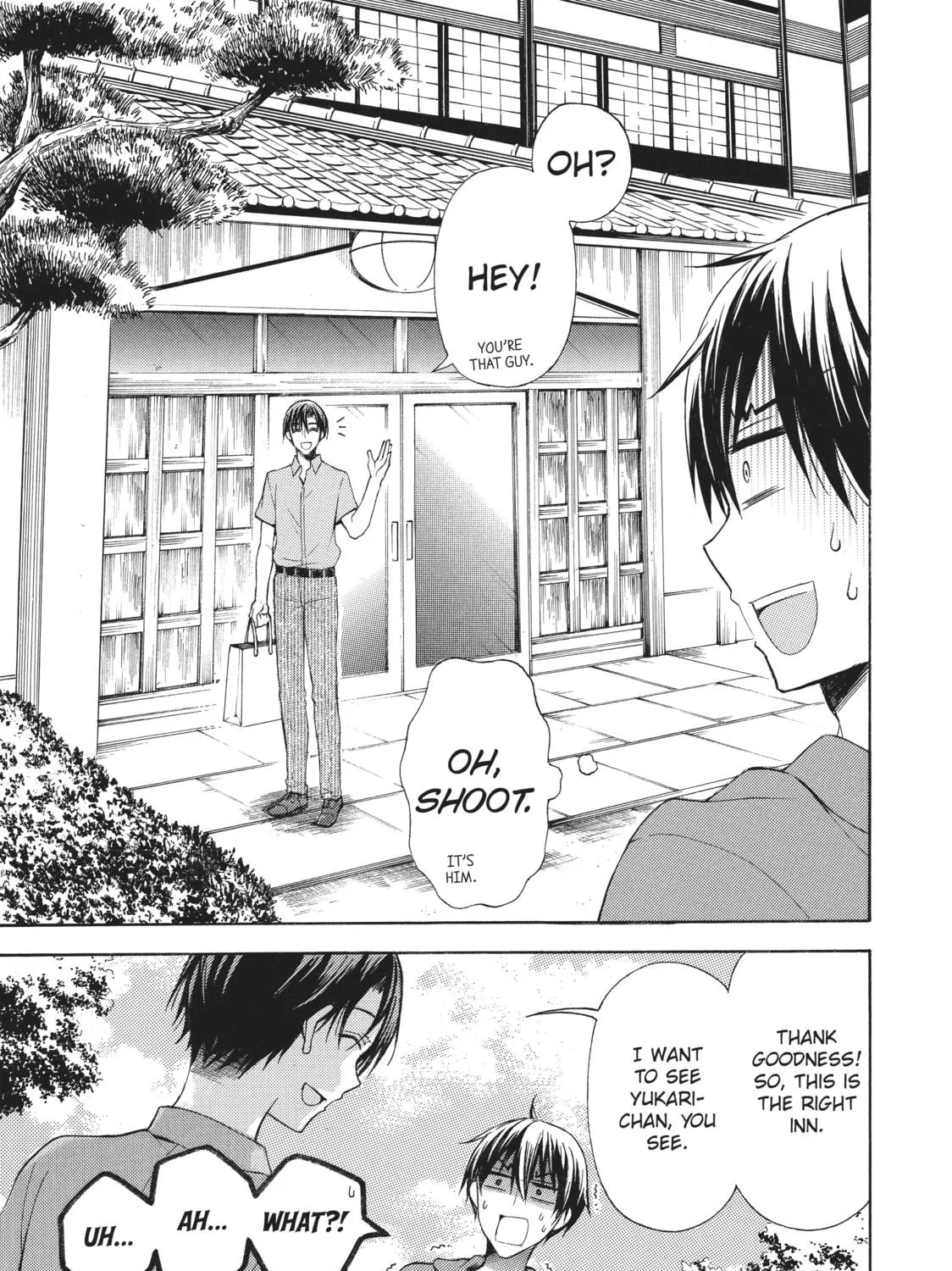 Watari-kun