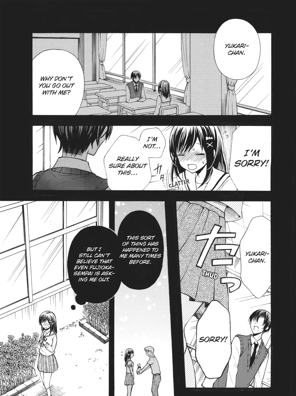 Watari-kun