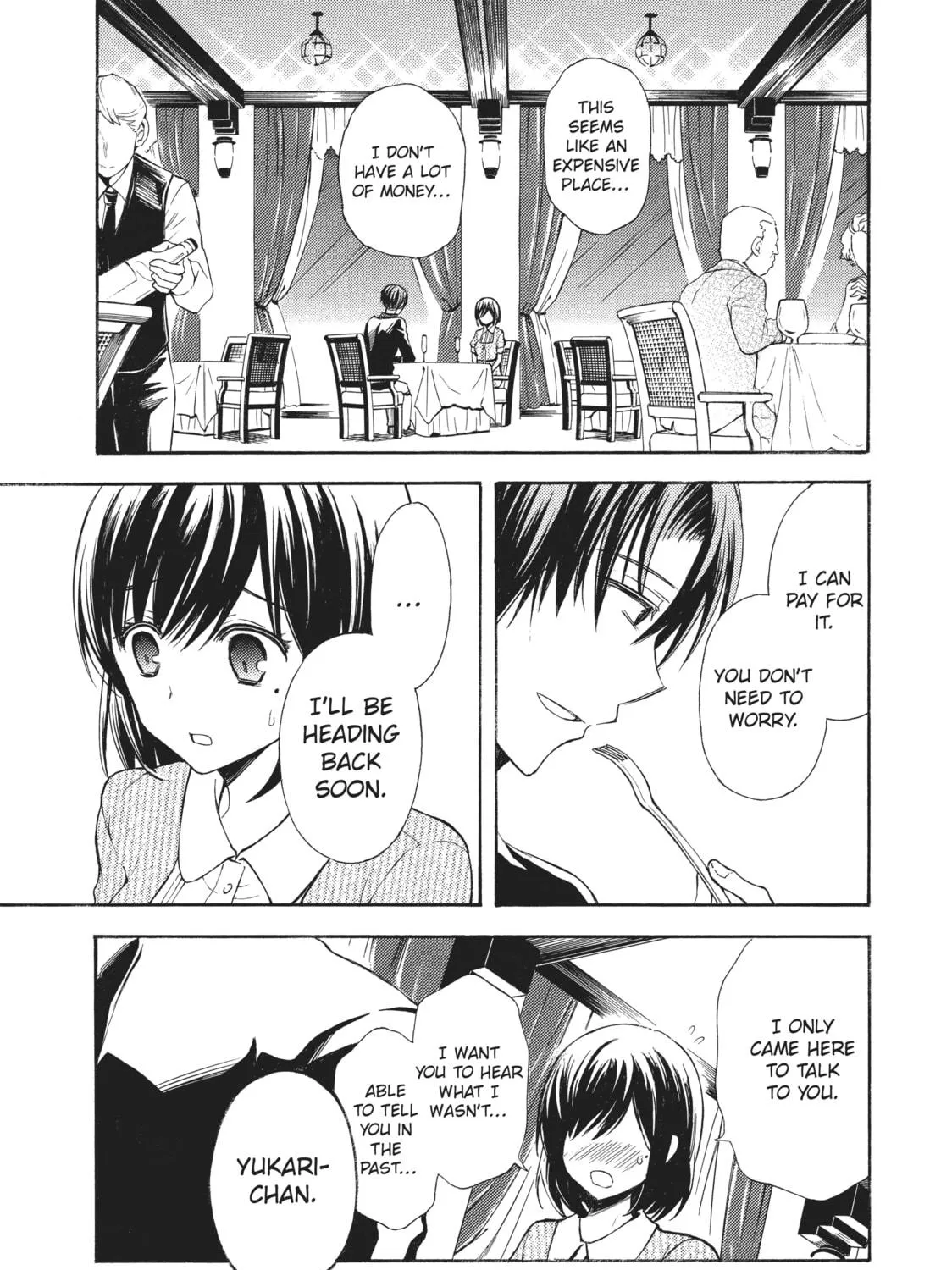 Watari-kun