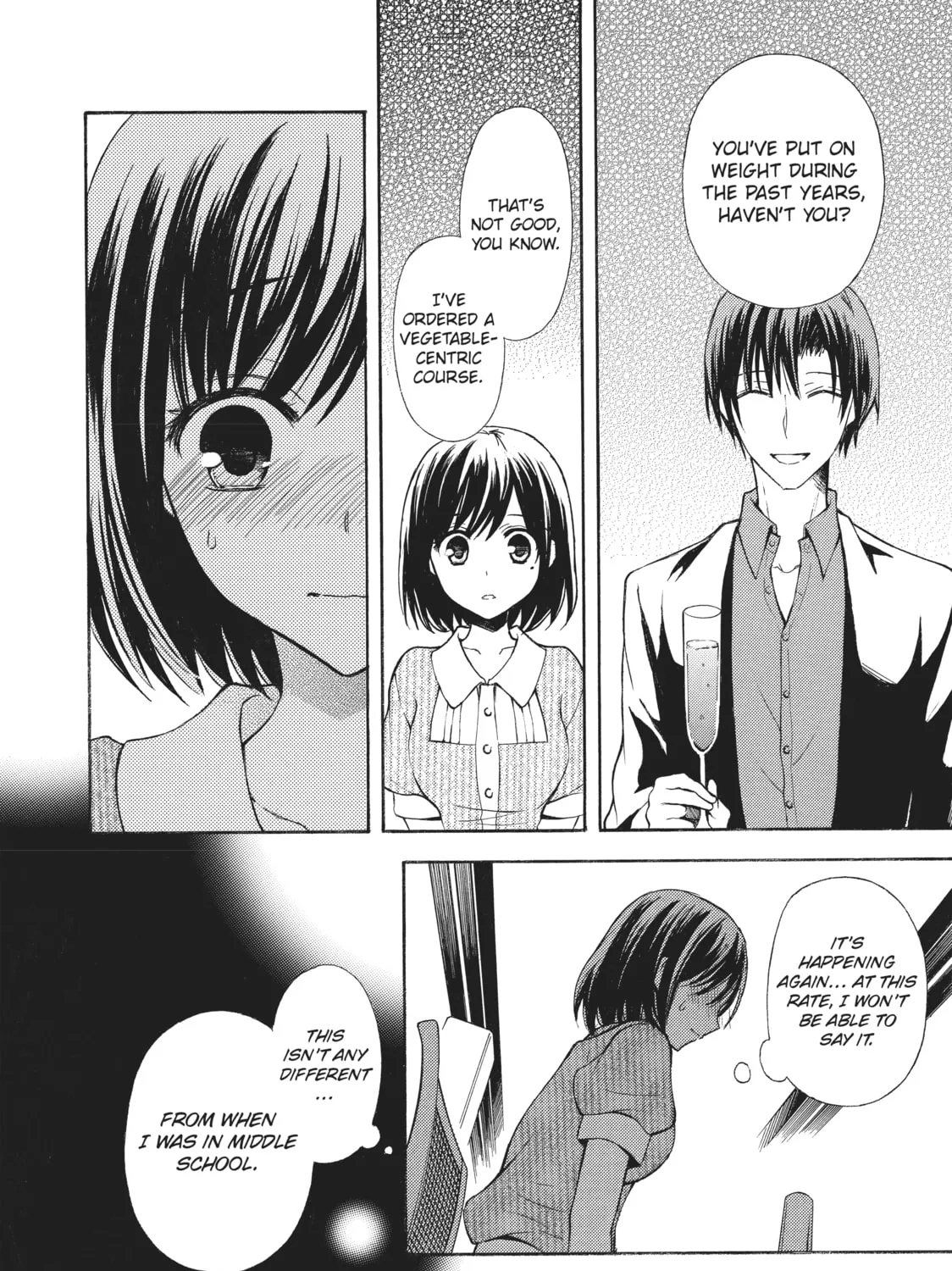 Watari-kun