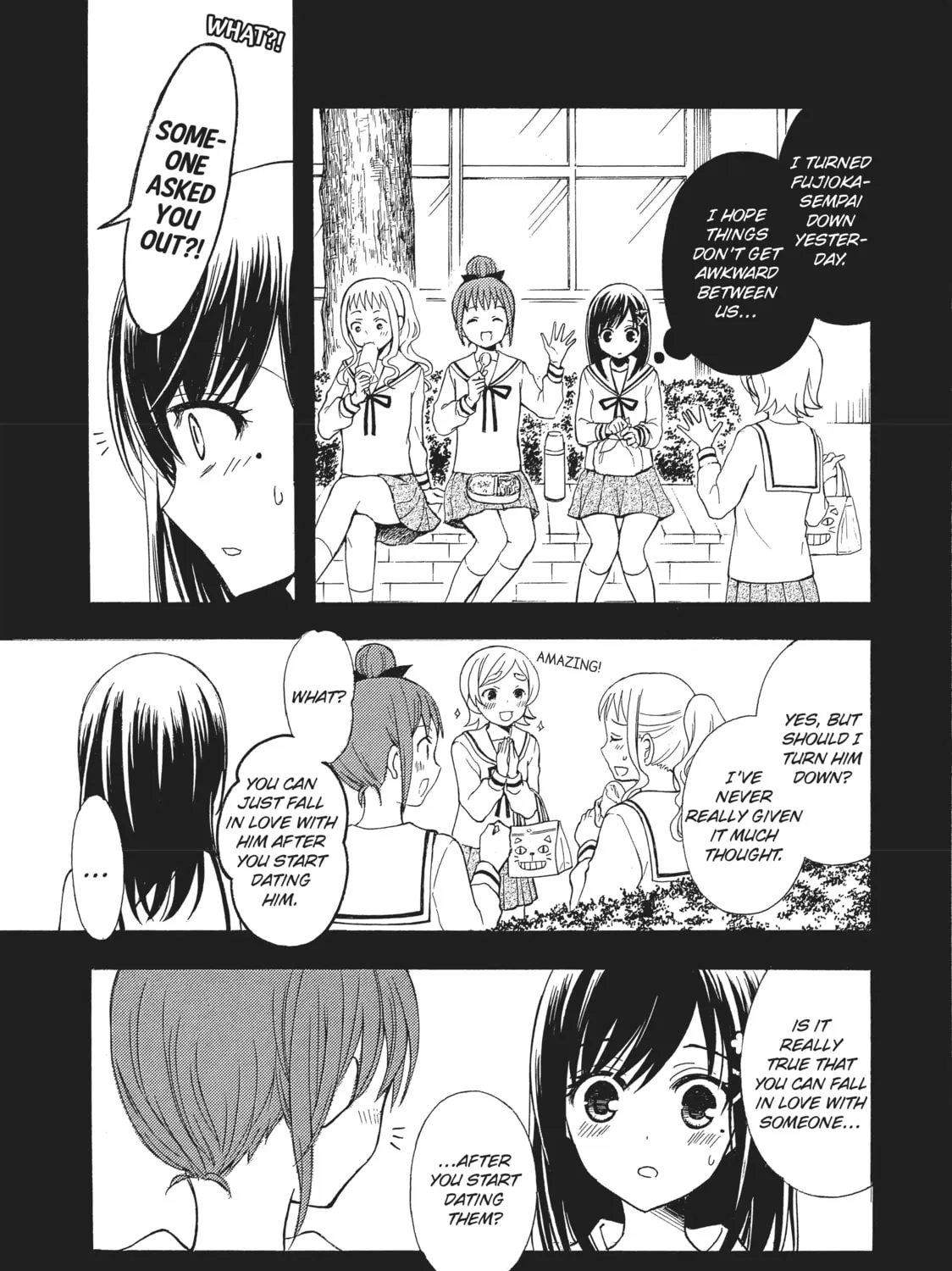 Watari-kun