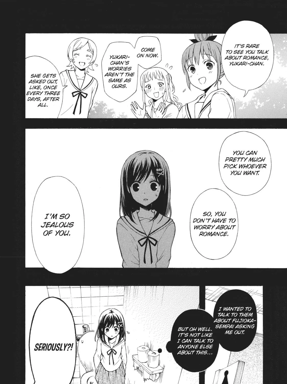 Watari-kun
