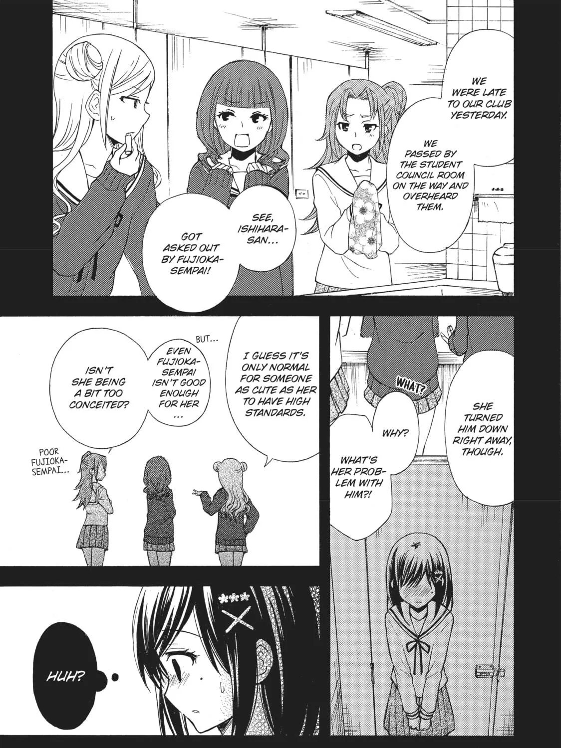 Watari-kun