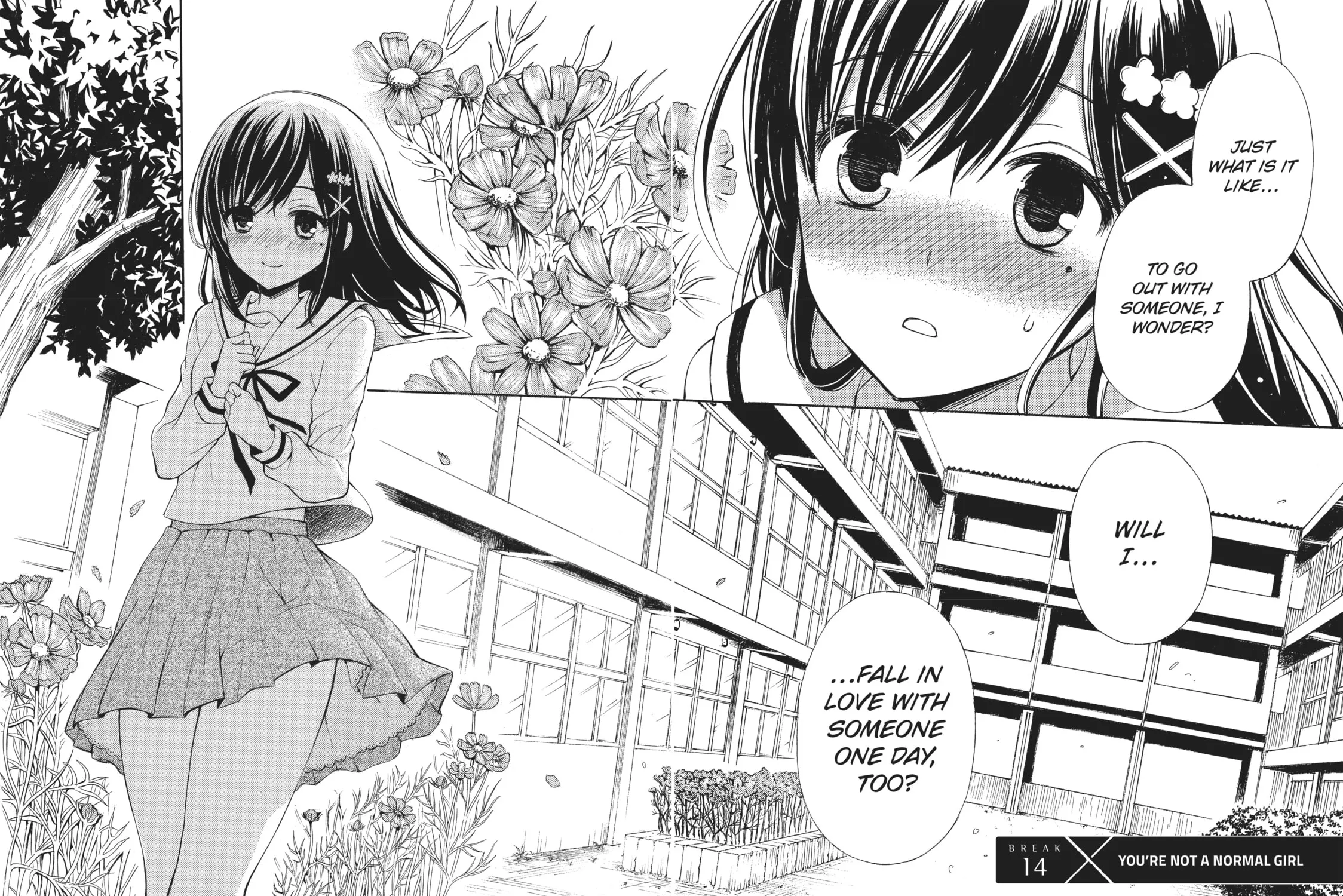Watari-kun