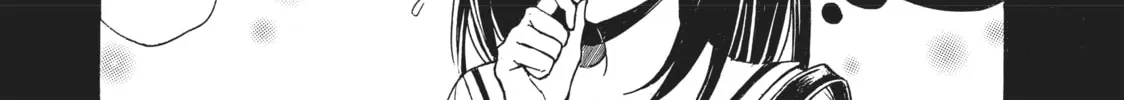 Watari-kun