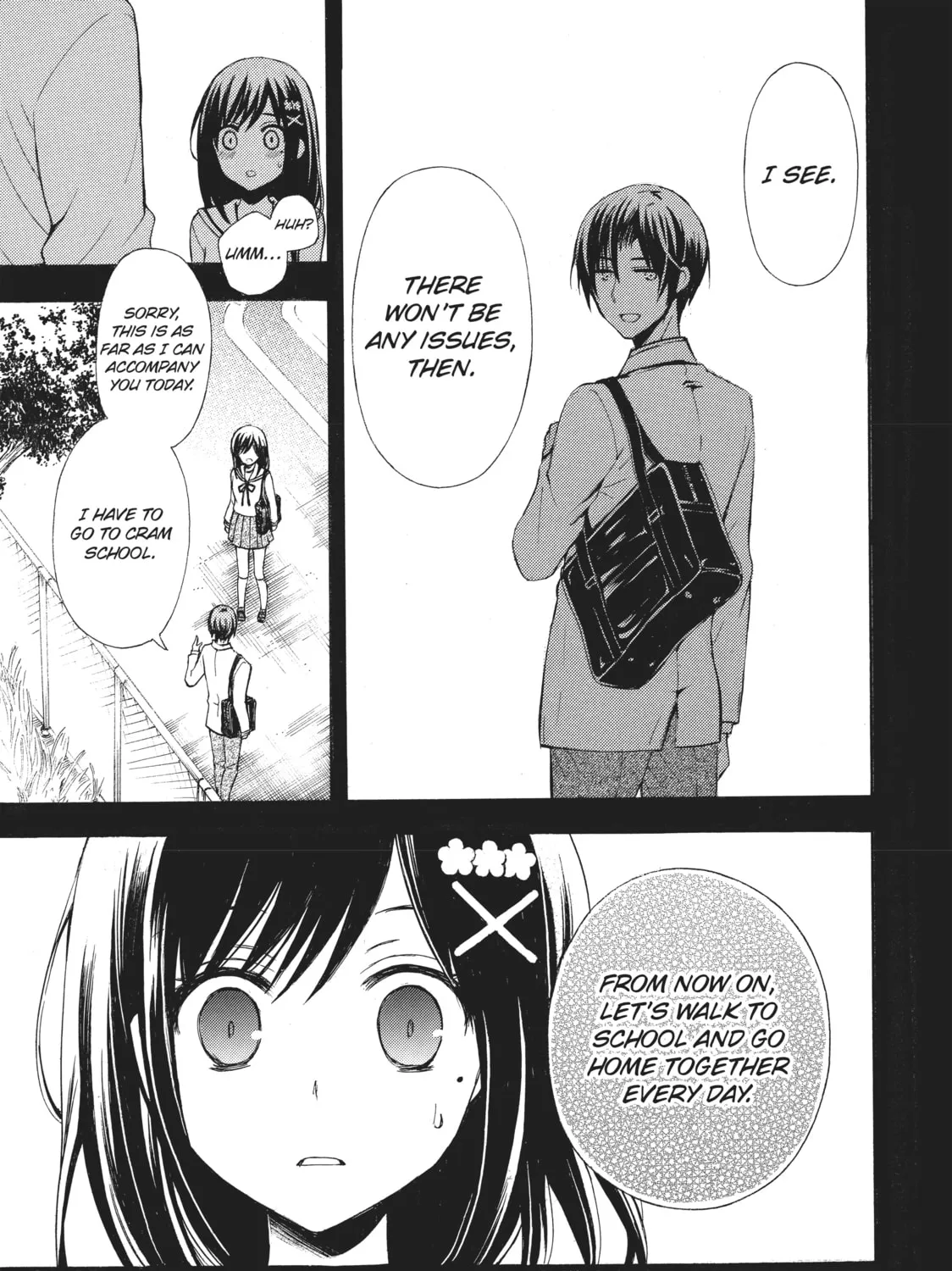 Watari-kun