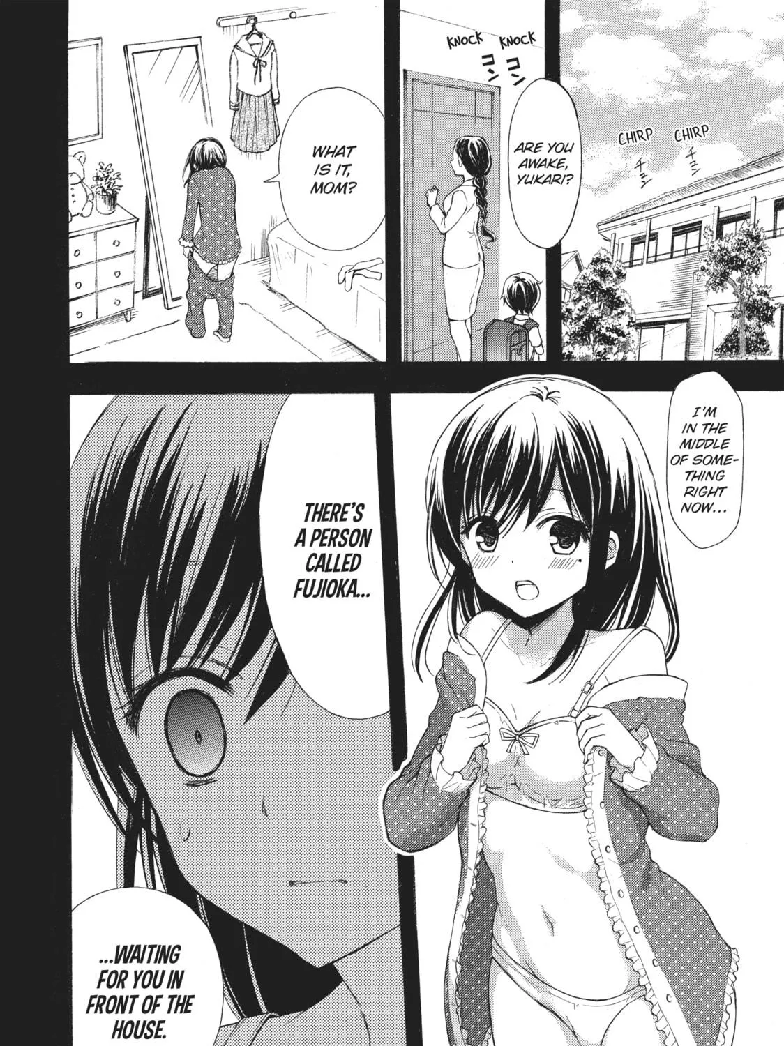 Watari-kun