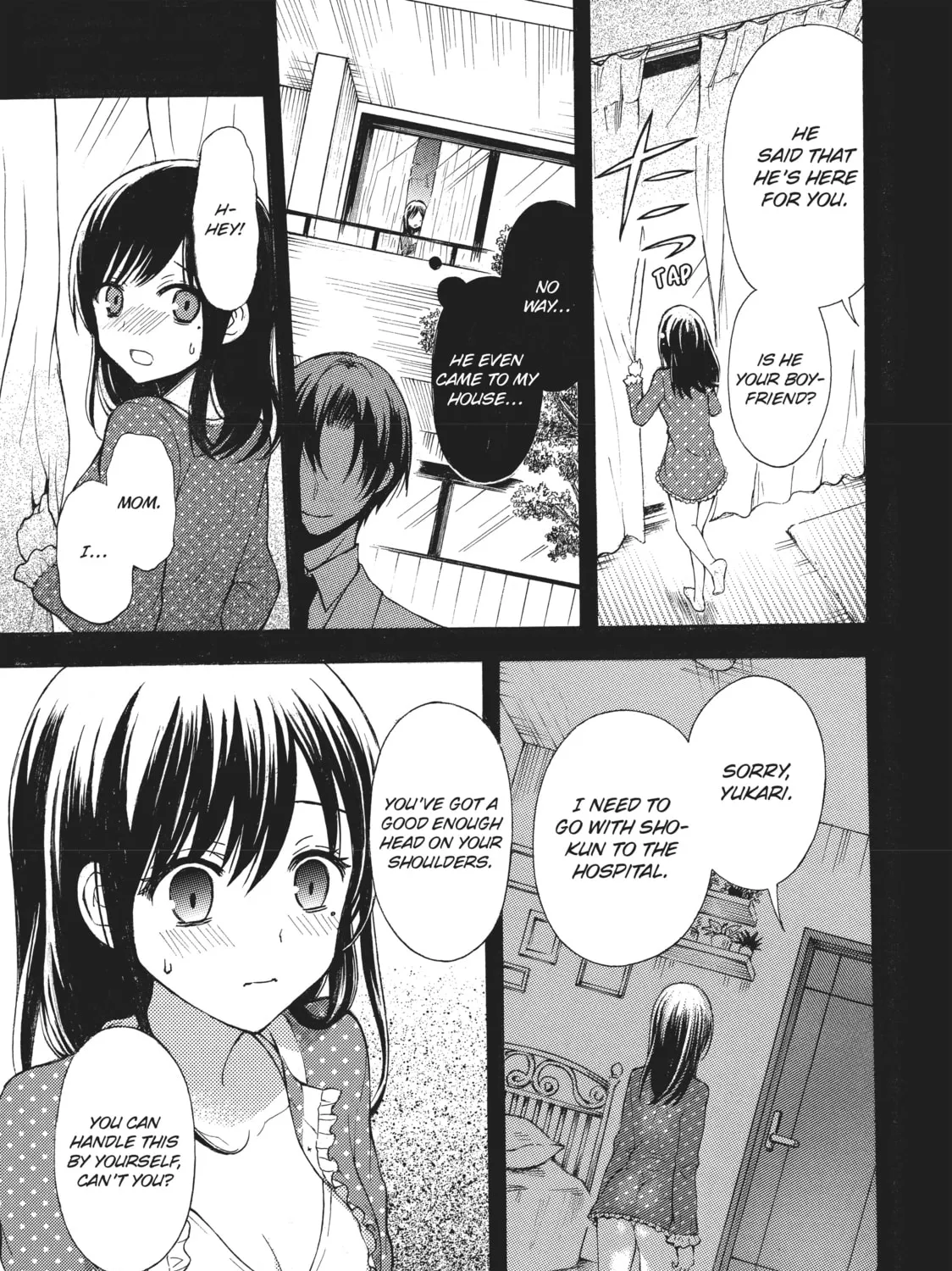 Watari-kun