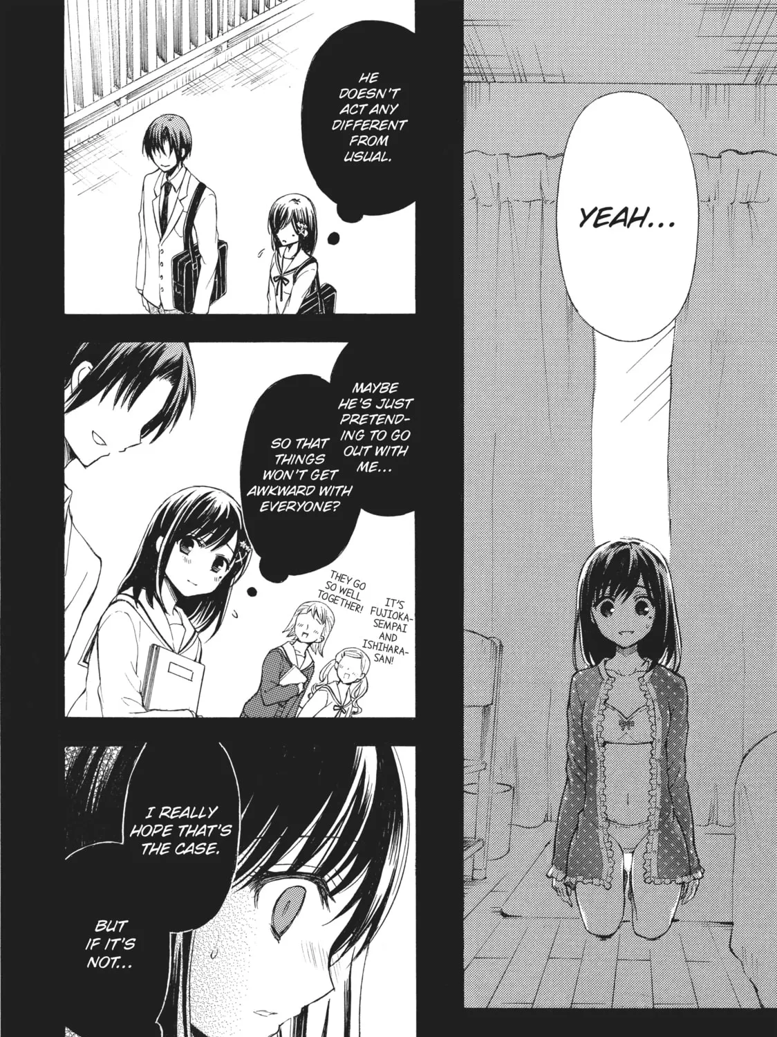 Watari-kun