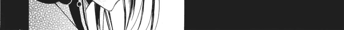 Watari-kun