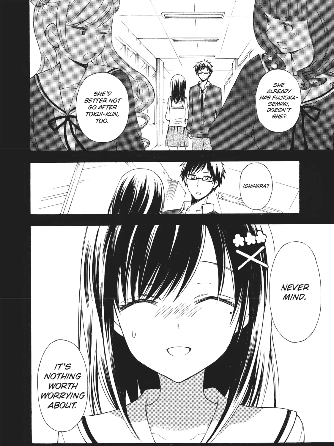 Watari-kun