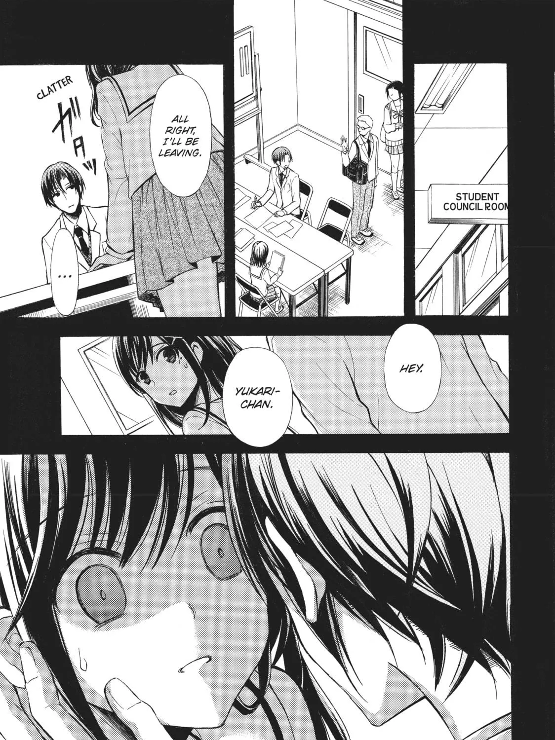 Watari-kun