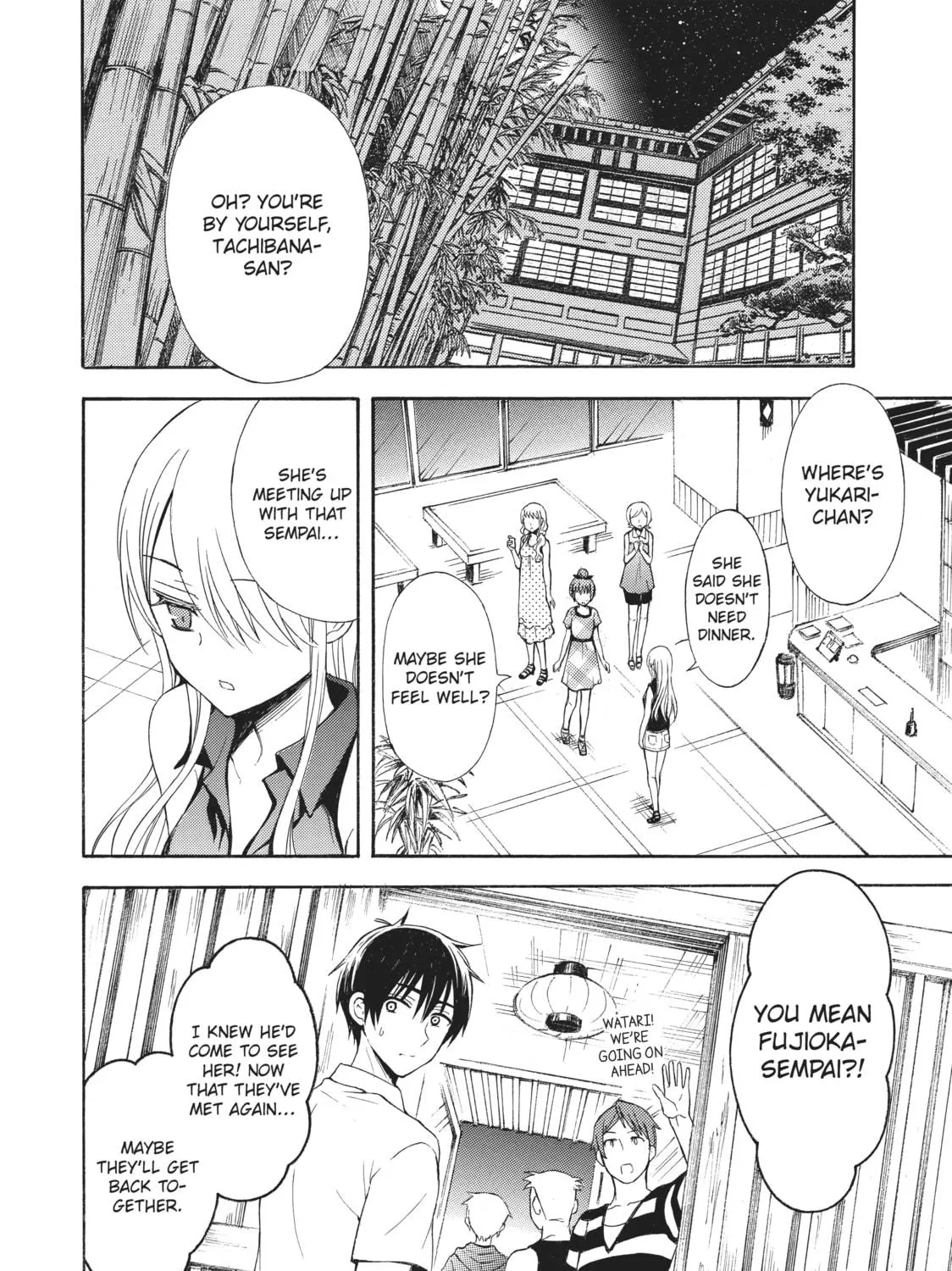 Watari-kun