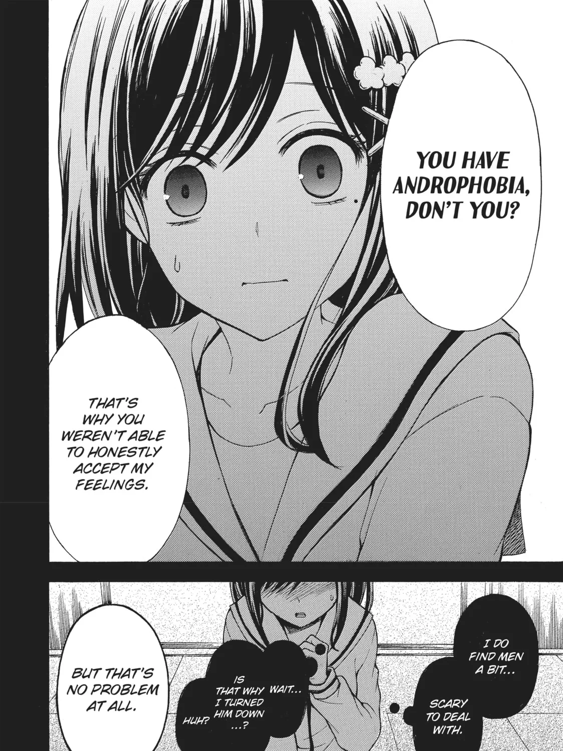 Watari-kun