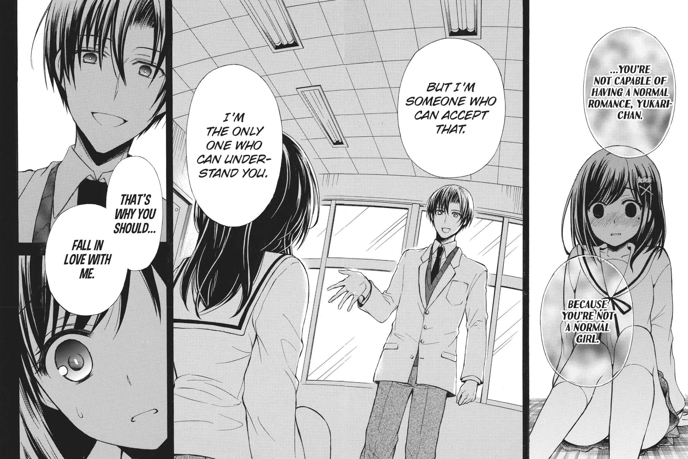 Watari-kun
