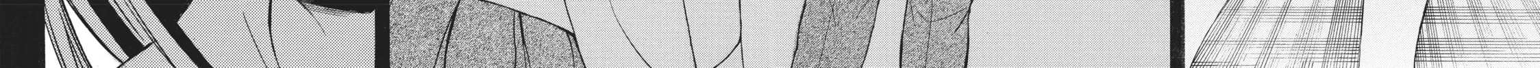 Watari-kun