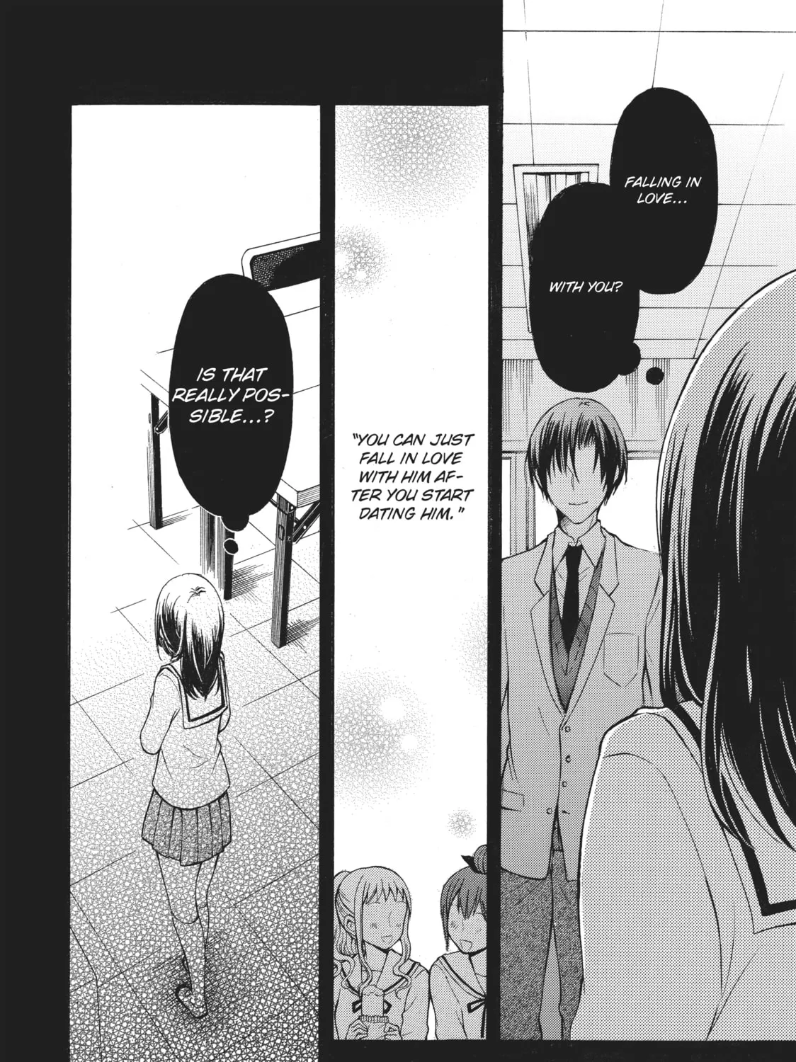 Watari-kun