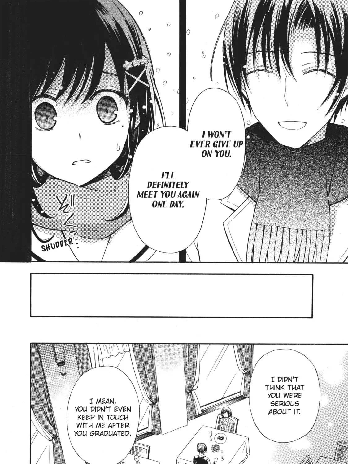 Watari-kun