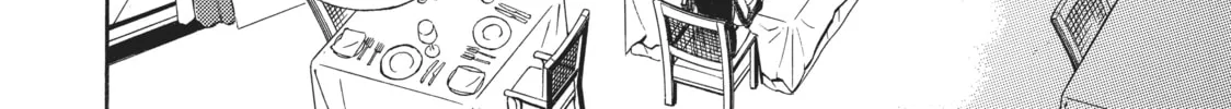 Watari-kun