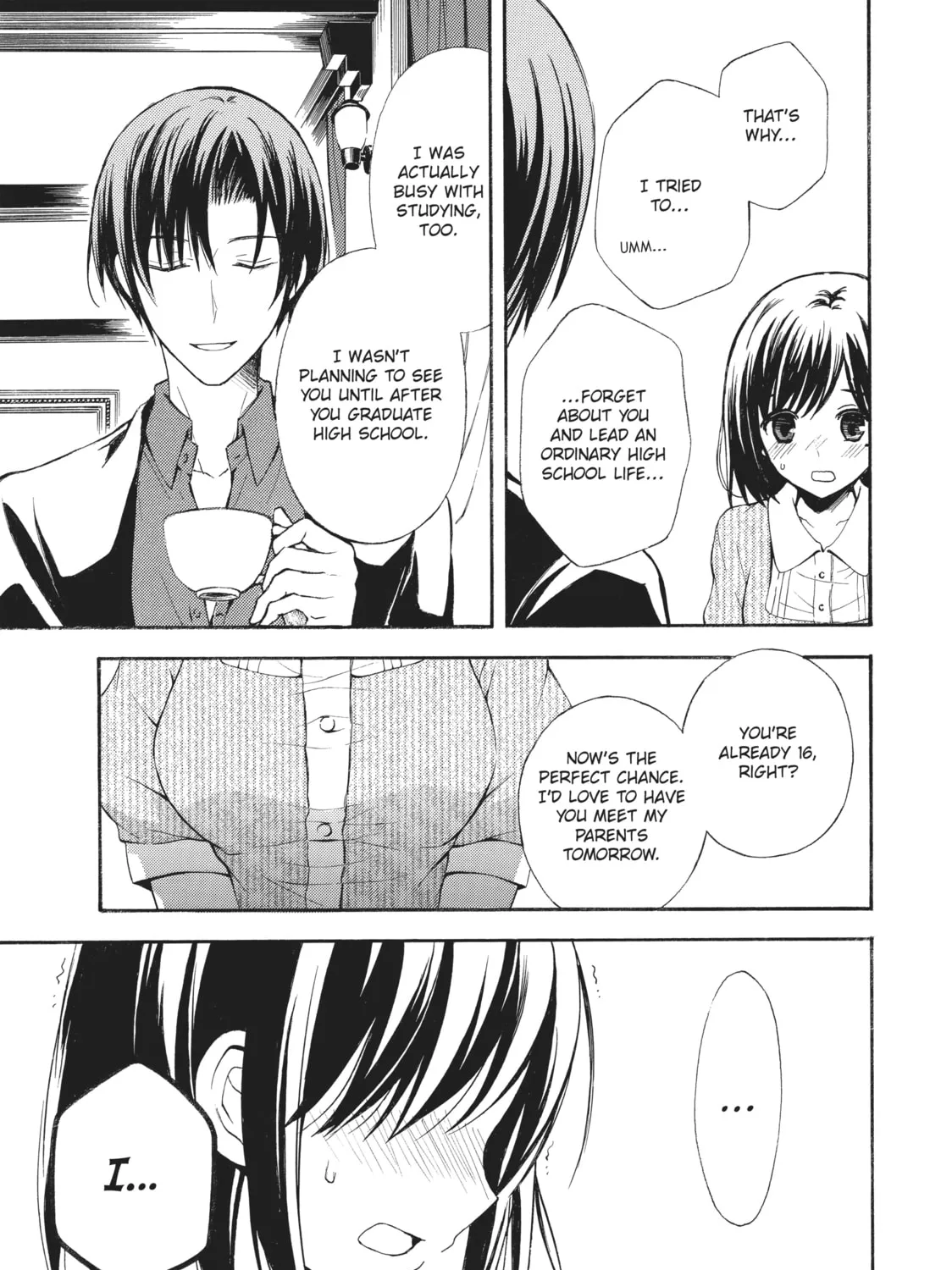 Watari-kun