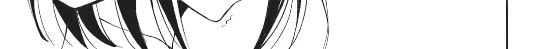 Watari-kun