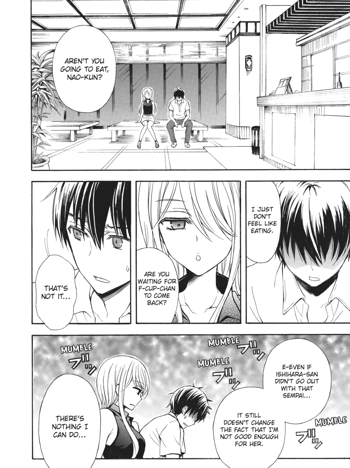 Watari-kun