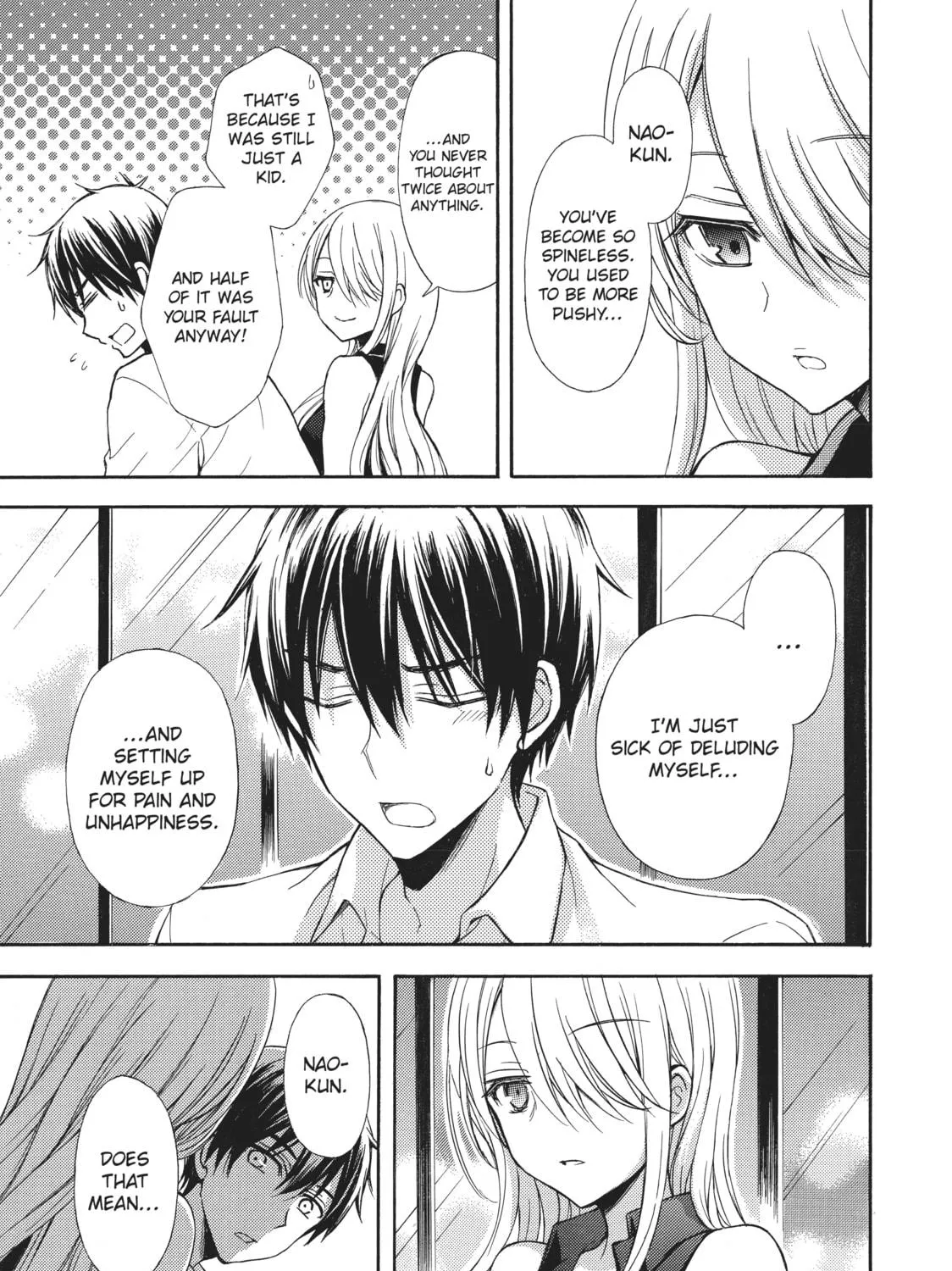 Watari-kun