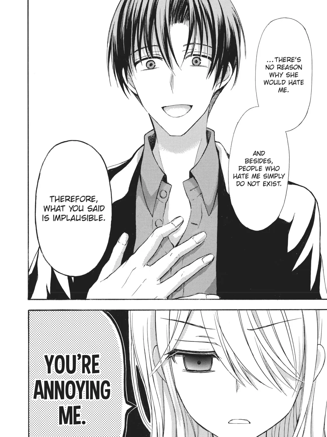 Watari-kun