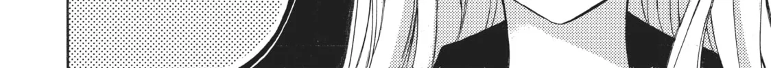 Watari-kun