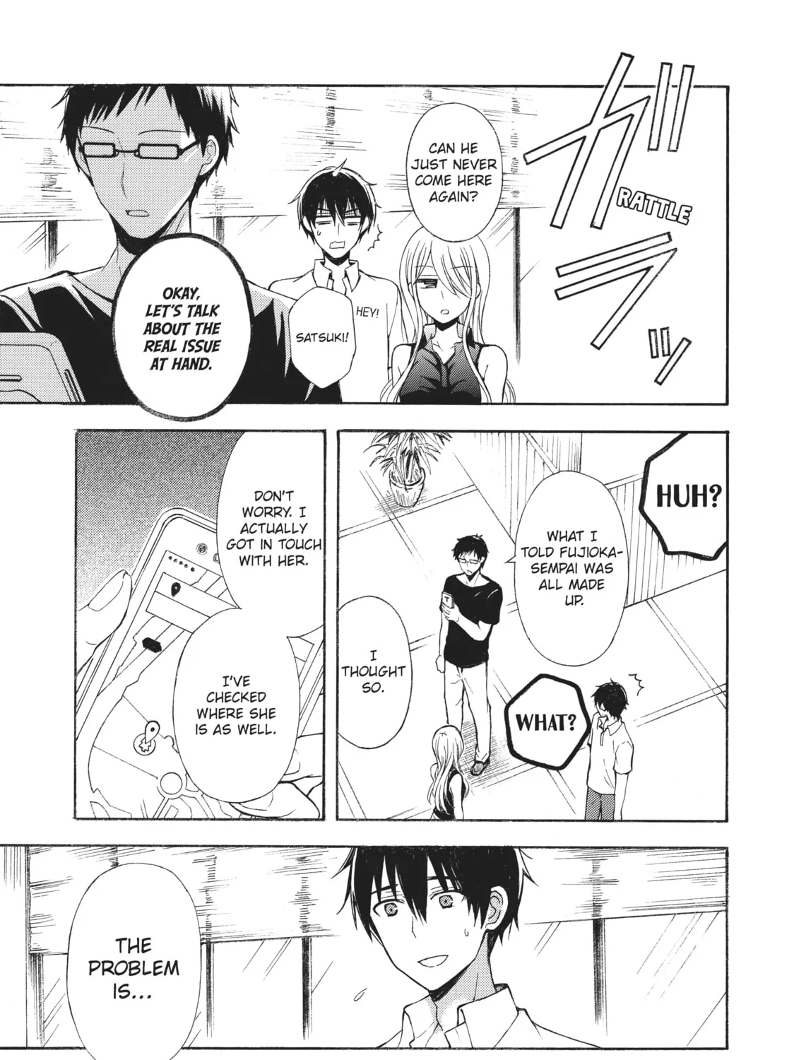 Watari-kun
