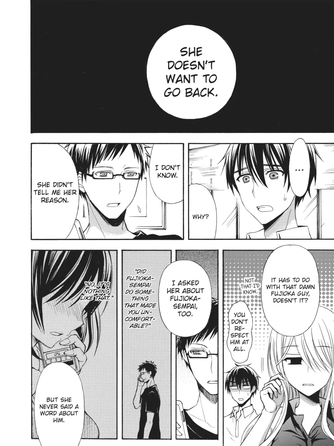 Watari-kun