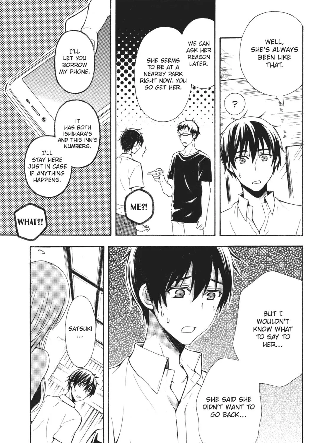 Watari-kun