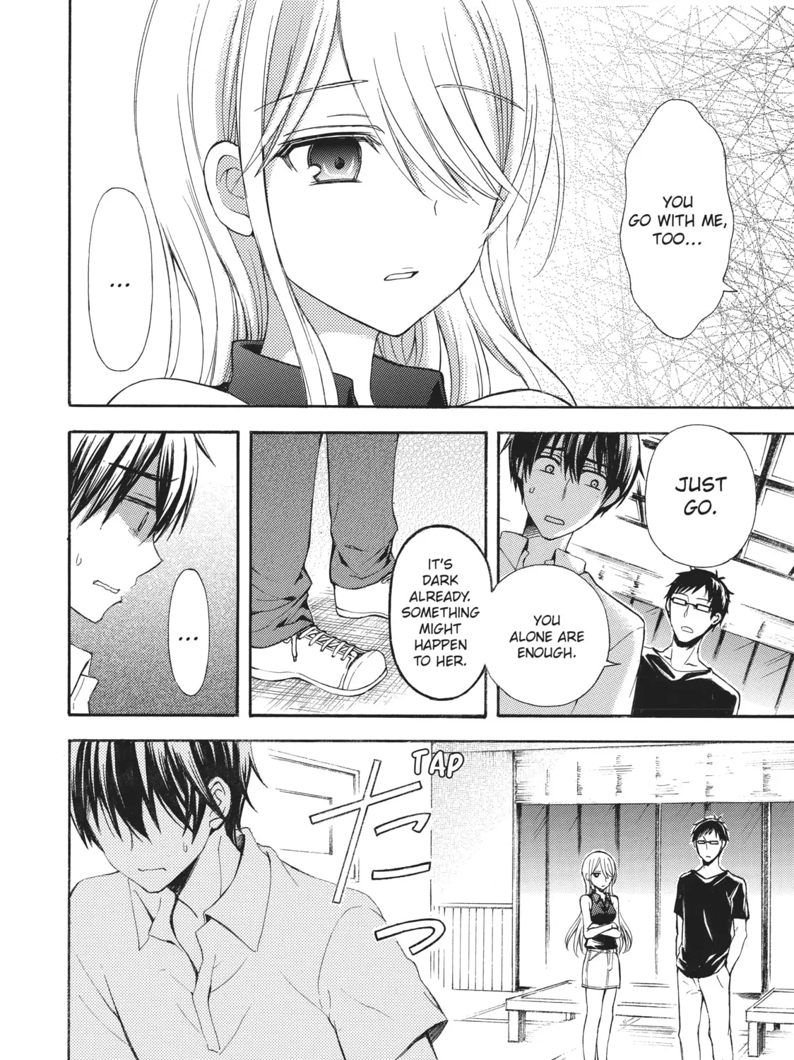 Watari-kun