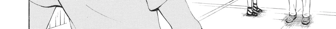 Watari-kun