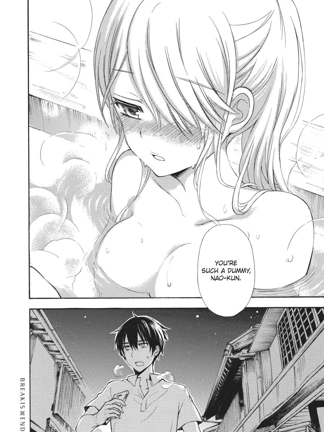 Watari-kun